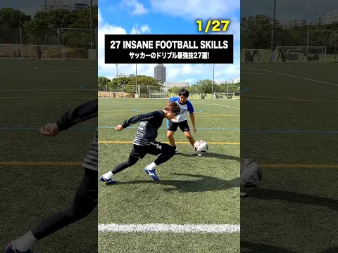 27 TOP FOOTBALL SKILLS🔥⚽️#footballskill #football #soccer