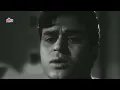 Mohammed Rafi Ka Dard Bhara Gaana {4K} याद ना जाये बीते दिनों की | Rajendra Kumar | रफ़ी दर्द भरा गीत