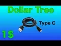 Dollar Tree Review Type C Chargers