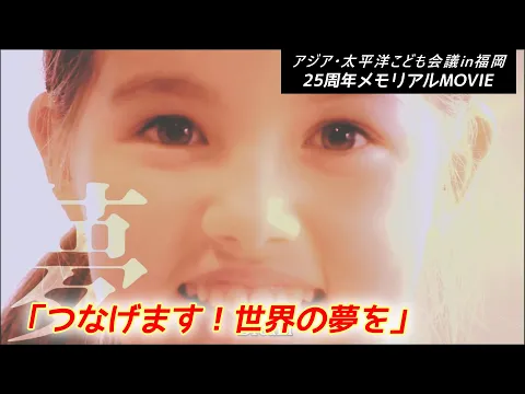 【映画監督が撮る】店舗・商品・会社撮影