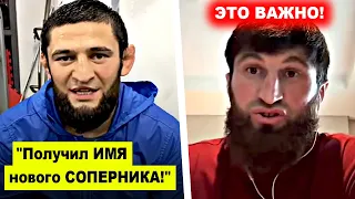 Дождались! Хамзату Чимаеву назвали СОПЕРНИКА в ЮФС / Магомед Анкалаев получил УСЛОВИЕ! Петр Ян