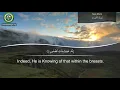 Download Lagu Quran Surah 42. Ash-Shura (Consultation) | Mishari Rashed Al Afasy