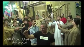 امانه عليك امانه وقالوا علينا ديابه وروح يبتاع الويكه فنـــان الصعيد محمد عبد العال البنجاوى 