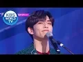 Download Lagu DAY6 - Time of Our Life(한 페이지가 될 수 있게) [Music Bank / 2018.07.26]