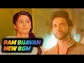 Lagu Ram Bhavan - New BGM | Ep 39 | Om-Isha BGM