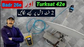 How To Set Badr 26e From Turksat 42e  How To Set Badr 26e From Turksat 42e