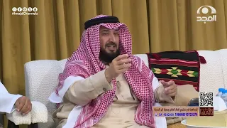 قصة قوم سبإ من هم وهو سبإ أحمد الشهراني 