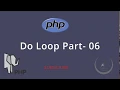 PHP Basic Tutorial Bangla Part 06 Do Loop
