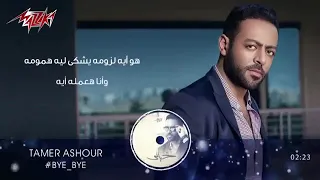 هو اي لزومه دندنها