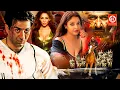 Download Lagu Sunny Deol And TanuShree Dutta - Superhit Action Movie | Raqeeb, Jo Bole So Nihal | Shilpi Sharma