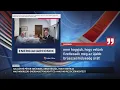 Download Lagu Szijjártó Péter: Brüsszel arra készül, hogy kinyírja Magyarország energiabiztonságát