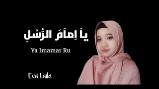 ya imamar rusli versi dj eva laila 