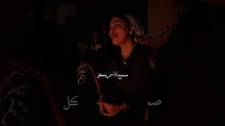 يا أسمر اللون يالالالي ثمانينات تصميمي اغاني تسعينات اكسبلور قديم 