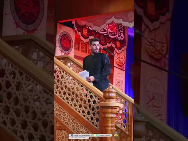 ⁣شاهد الان | برومو مجالس الليالي العلوية | زمان الحسناوي و حسن الصالحي #حسينية_داوود_العاشور #اكسبلور