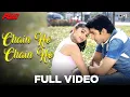 Download Lagu Chain Ho Chain Ho Full Video - Run | Abhishek Bachchan \u0026 Bhumika Chawla | Alka Yagnik \u0026 Sonu Nigam