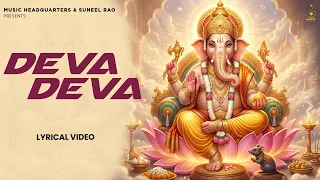 Deva Deva by Jessu Singh Ft. Gursher | Lyrical Video | Music Headquarters