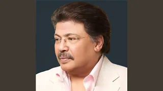 ياسمار دندنها