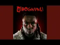 Download Lagu 2 de gbon
