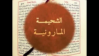             عظ م يا رب  دندنها