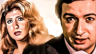 سهير رمزى و نور الشريف فى الفيلم النادر جدا الممنوع الجرىء الحب المحرم 