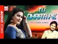 Download Lagu Tu Dharti Pe | Babul Supriyo \u0026 Aruna | Bolllywood Old hindi Song | KMI Music Bank