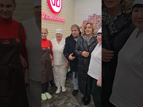 группа Рождество