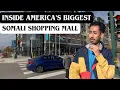 Karmel Mall Somali commercial center in Minneapolis