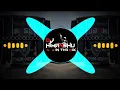 Download Lagu Kya Kehna Mere Yaar Ka Dj Remix Song Edm Mix ( Hard Punch + Vibration Mix) Dj Lux Dj Guddu Pradhan 