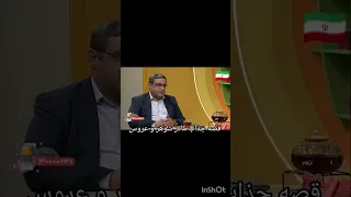 روانشناسی قصه جذاب مادر شوهر و عروس دکتر عزیزی 