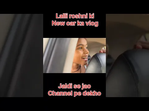 Car ka vlog aagya doston dekho jake🤗