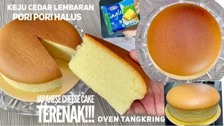 Download Japanese Cedar Cheese Cake MP3