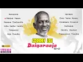 Download Lagu Voice Of Ilayaraja   Vol 5   Ilayaraja Hit Songs   Maestro Ilayaraja Tamil Hits   Tamil Hit Songs