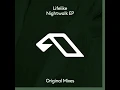 Trance Europe Sexpress (Extended Mix)