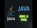 Java OPE - 2 Exception Handling Questions Programming Concepts using Java IIT Madras BS Degree