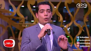 معكم منى الشاذلى   أستمتع مع المنشد محمود هلال وأغنية قمر سيدنا النبي دندنها