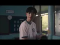 Funky Wah Wah x Win Sqweez Animal - ขยะอวกาศ | (OFFICIAL MV)