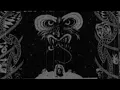 PSST - Birth (Original Single Version 1992)