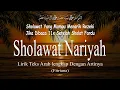 Download Lagu Lirik Sholawat Nariyah Cover by Fitriana - Lirik Arab, Latin \u0026 Terjemahan