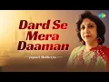 Dard Se Mera Daaman | Jayanti Mukherjee | Hindi Cover Song | Saregama Open Stage