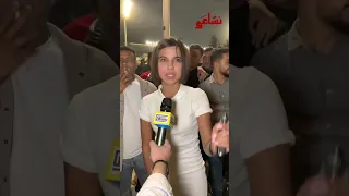 مشجعه تحكي راييه عن نادي الحسين 