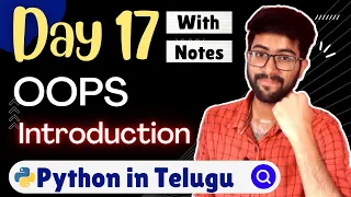 Day 17 OOPS Introduction Python Course in Telugu Vamsi Bhavani