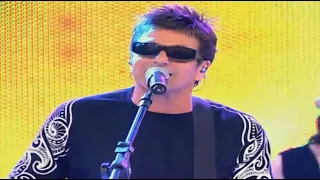 Blitz - Você Não Soube Me Amar / Estação Globo 2007