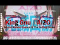 Lagu (TV SIZE) King Gnu「AIZO」『呪術廻戦』第3期「死滅回游 前編」Jujutsu Kaisen Season 3: The Culling Game OP 《주술회전》사멸회유 전편