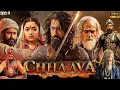 Download Lagu Chhava Full Movie | New Hindi Action Movie 2024 | Vicky Kausal, Rashmika Mandana ।