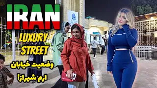 HOW IS NIGHTLIFE In Famous Street IRAN 2025 خیابان لاکچری ارم شیراز در شب 