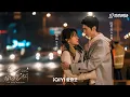 Lagu Moonlight Dance - 陈雪燃 (Chen Xueran)  (The White Olive Tree MV)
