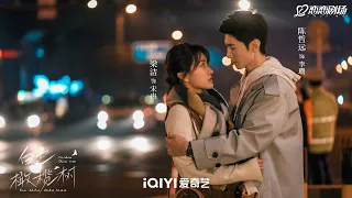 Moonlight Dance 陈雪燃 Chen Xueran The White Olive Tree MV 