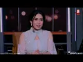 حنان رضا لـ أحمد الهرمي: أعشق نبرة صوتك