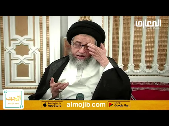 دية قتل الخطأ