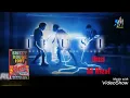Download Lagu Ilusi - Al Rizal